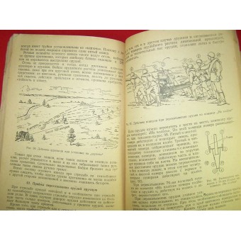 The manual for the commander of artillery, dated 1944. Espenlaub militaria