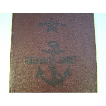 WW2 Navy paybook. Espenlaub militaria