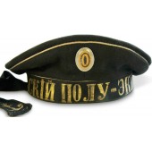 Imperial Russian navy hat with tally