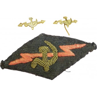 Set of insignia of NKS, Narkomat Svjazi 1932-1946. Espenlaub militaria