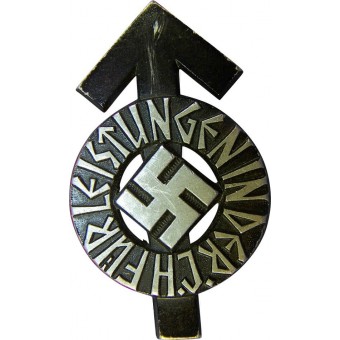 HJ Leistungsabzeichen, black, numbered.. Espenlaub militaria