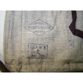Red Army bread bag, dated 1941. Espenlaub militaria