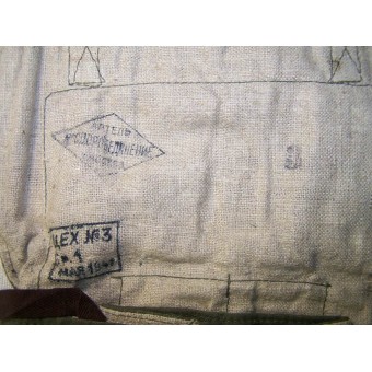 Red Army breadbag, mint, dated 1941. Espenlaub militaria