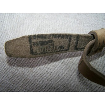 Soviet M 27 sabre white leather stripe, marked.. Espenlaub militaria