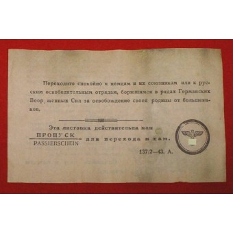 German WW2 original leaflet for Russian soldiers. Espenlaub militaria