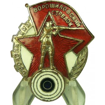 Pre-war made Soviet shooter badge Voroshilovskii Strelok - Voroshilovs Shooter. Espenlaub militaria