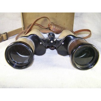 Soviet Russian binoculars 7x50, for desert districts. Espenlaub militaria