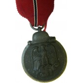 Medal for winter campaign in Russia 1941-42 year marked 13