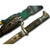 Ersatzseitengewehr - Bayonet with etched blade