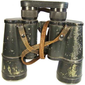 7x50 Field Binoculars for Kriegsmarine or Heer. Espenlaub militaria