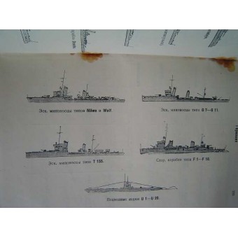 Reference-book: Foreign battle ships-1936. Espenlaub militaria