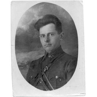 WW2 RKKA lieutenant of 340 rifle regiment. 1941 year. Espenlaub militaria