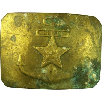 Soviet Navy brass buckle, early post. Espenlaub militaria