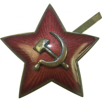 Red Army visorhat M 35 star cockade. Espenlaub militaria
