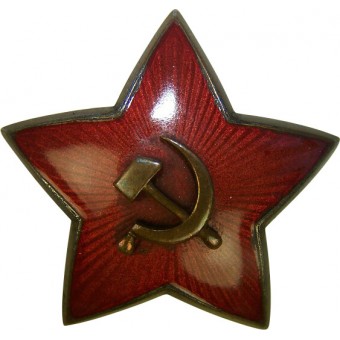 Soviet Russian M 35 star cockade. Big size. Espenlaub militaria