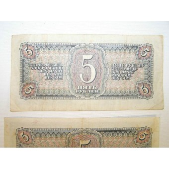 Pre-war/WW2 Soviet Russian paper money set.. Espenlaub militaria