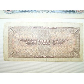 Pre-war/WW2 Soviet Russian paper money set.. Espenlaub militaria