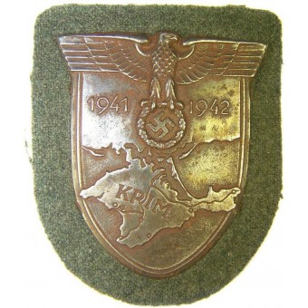 ww2 German award Krim shield steel. Espenlaub militaria