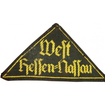 RZM labeled HJ / BDM sleeve patch West Hessen- Nassau. Espenlaub militaria
