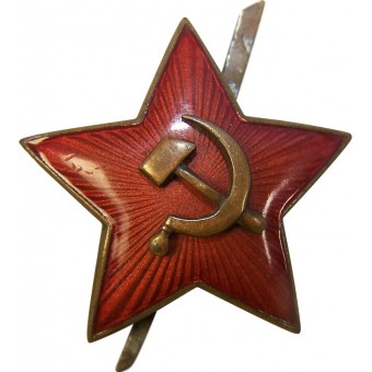 Soviet M 35 red star cockade with separate hammer and circle. Espenlaub militaria