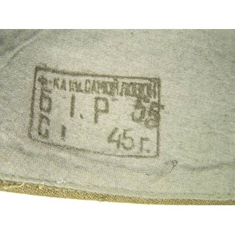 Soviet wool pilotka side hat dated 1945 year. Espenlaub militaria