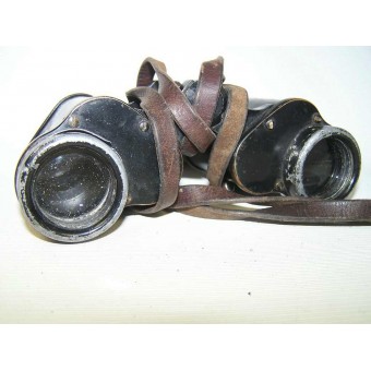 SS Totenkopf Binocular with leather case. Espenlaub militaria
