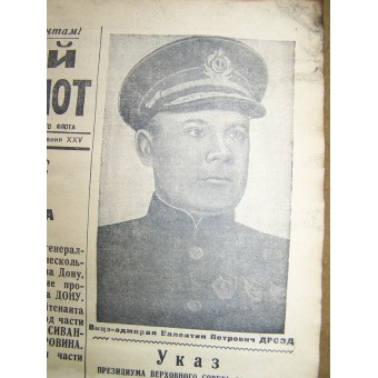 WW 2 Red Baltic Fleet newspaper, 16 February/1943. Espenlaub militaria