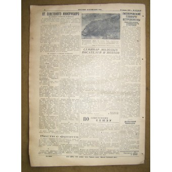 WW 2 Red Baltic Fleet newspaper, 20 February/1943. Espenlaub militaria