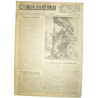 WW2 pilots  newspaper Baltic Falcon, 23 February/1945. Espenlaub militaria