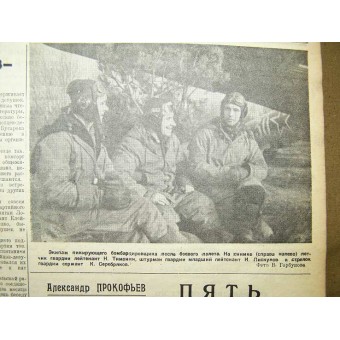 WW2 pilots newspaper Baltic PILOT  7 January,1945!. Espenlaub militaria