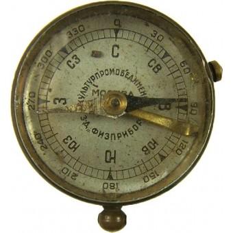 Soviet pre ww2 made brass compass. Espenlaub militaria