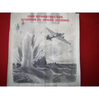 Soviet ww2 period original propaganda poster.. Espenlaub militaria