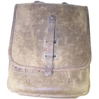 Soviet pre ww2 artificial leather NCOs mapcase, rare early type. Espenlaub militaria