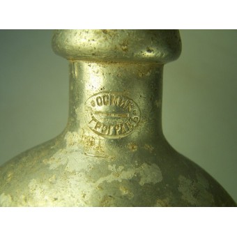 Imperial Russian water bottle. Maker marked. Espenlaub militaria