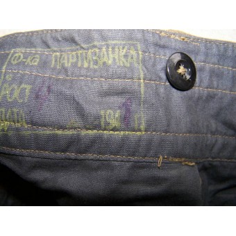 Soviet padded pants, 1941 y.. Espenlaub militaria