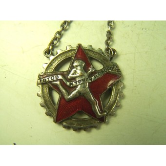 Pre-war made badge Ready for Labor and Defense, enamel. Espenlaub militaria