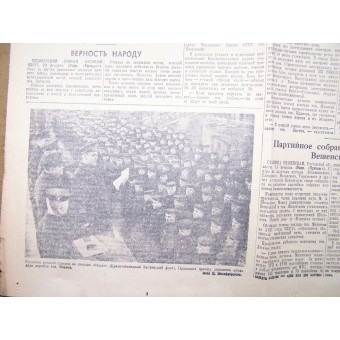Pravda-USSR  newspaper from 24 February 1939. Day after Red Army Day. Espenlaub militaria