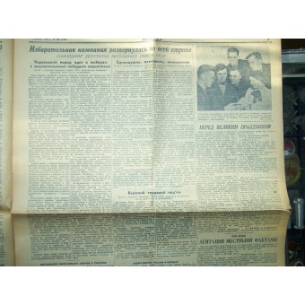 Soviet Pravda newspaper. Espenlaub militaria
