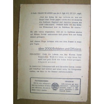 Soviet Leaflet for German troops. 1945 April, Kurlandkessel. Espenlaub militaria