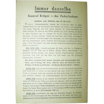 Soviet Leaflet for German troops. Kurland Pocket!. Espenlaub militaria
