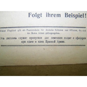 Soviet Leaflet for Germans Kann Euch nicht retten. Espenlaub militaria