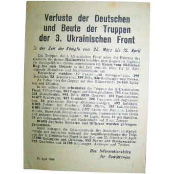 Soviet Leaflet for German troops Nr 855, 17 April 1944. Espenlaub militaria
