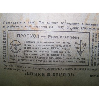 WW2 German propaganda leaflet for Soviets 664/ IV.43