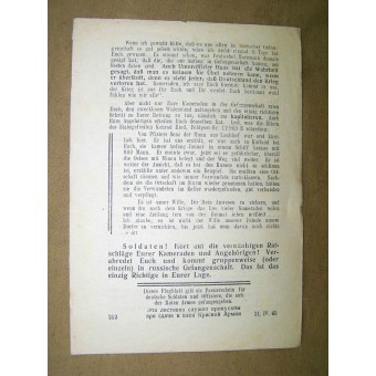 WW2 Soviet leaflet for German troops in Kurland Kessel- Unternehmt den entscheidenden Schritt. Espenlaub militaria