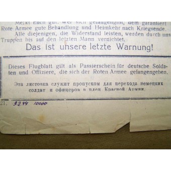 WW2 Soviet leaflet for German troops- Lindemann jagd Euch in den sicheren Tod. Espenlaub militaria