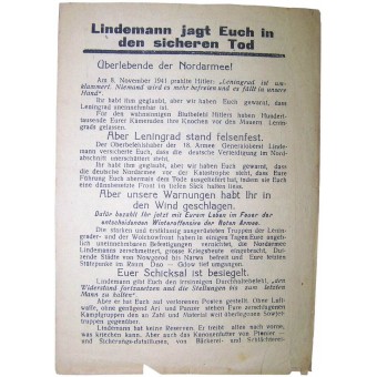 WW2 Soviet leaflet for German troops- Lindemann jagd Euch in den sicheren Tod. Espenlaub militaria