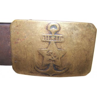 Soviet NAVY belt and buckle, pre-war issued. Espenlaub militaria