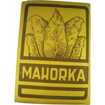 Tobacco Mahorka, WW2 made. Espenlaub militaria