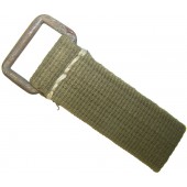 DAK Y-straps and Tornister fastening/support D-ring straps