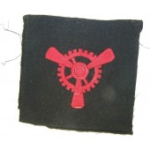 Imperial Russian navy personnel sleeve patch. Engines mechanical.